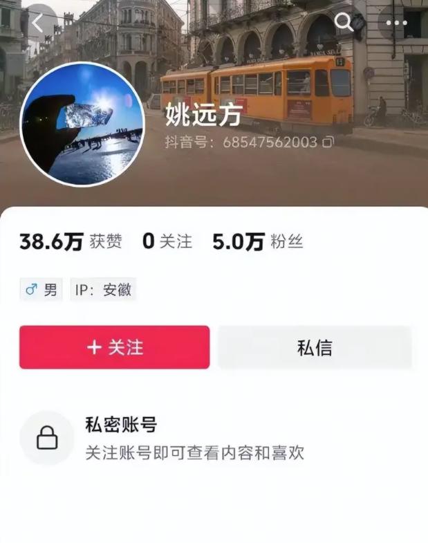 å¥çé«ç®¡å°å¥çéä¸ç­æï¼âçè½¦âèåæ¯ä¸åºæ³ä¸å¾·çåéå¤±å®ï½å°é¢è½¦è¯-æé©¾