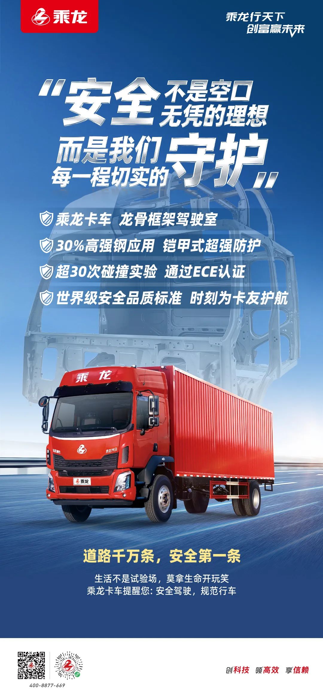 å¾ç