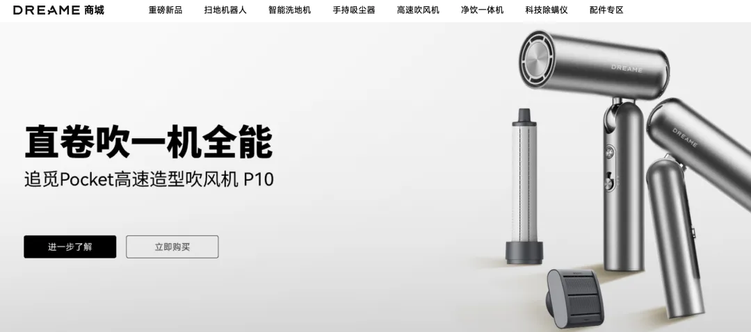 å¾ç