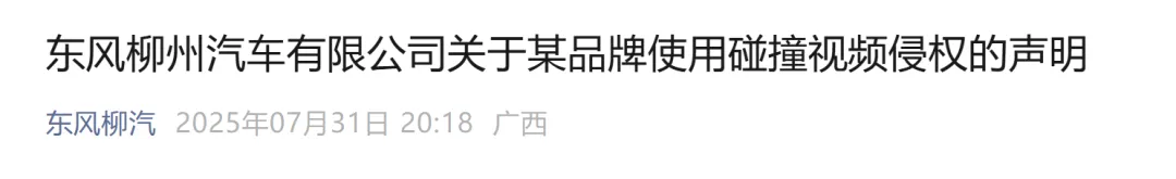 å¾ç
