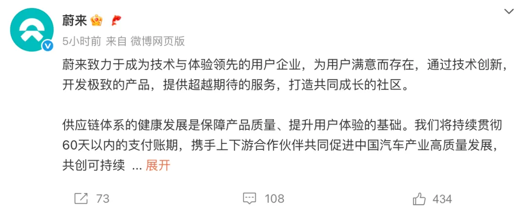å¾ç