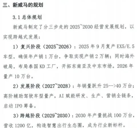 93634a97-184d-41ee-afb1-2bf8b8c01fb3