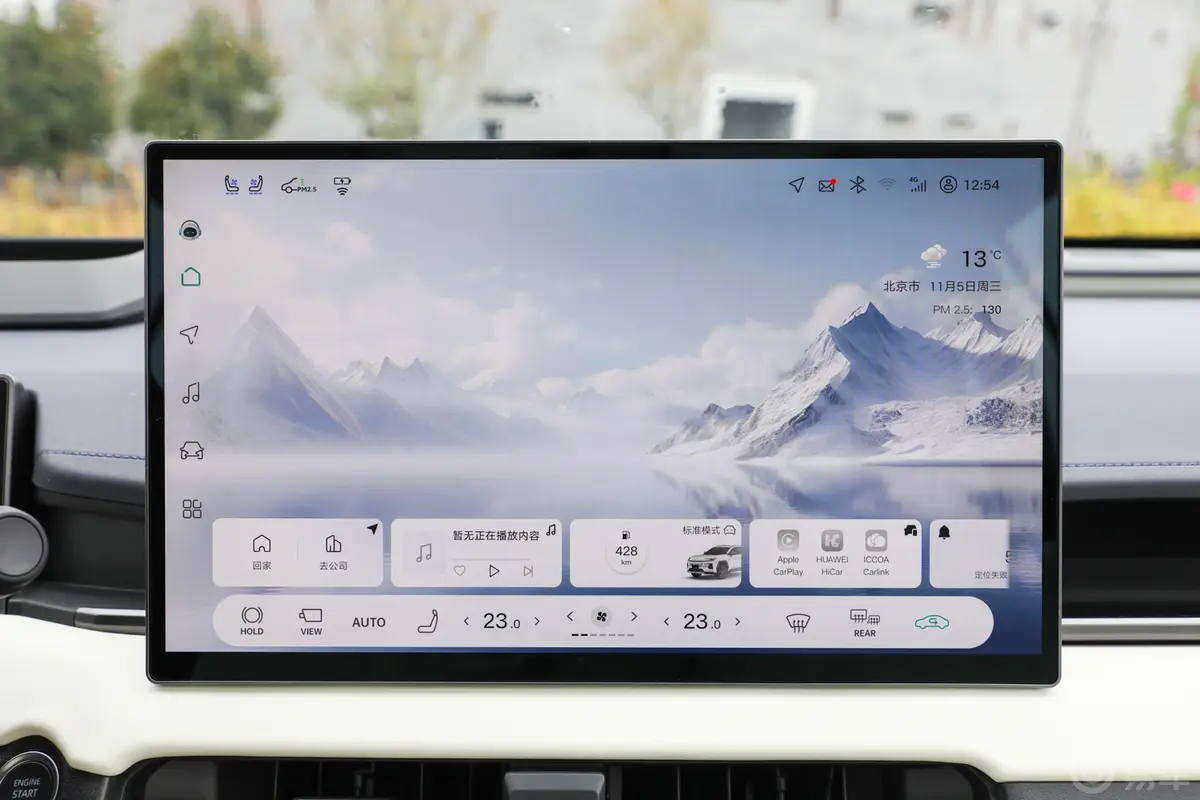 威兰达2.0L 四驱PRO+车机