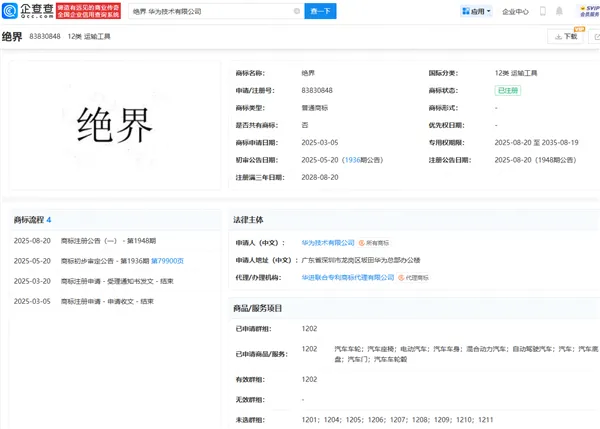 Ã§ÂÂ³Ã¨Â¯Â·Ã¤Â»ÂÃ§ÂÂÃ£ÂÂÃ¥Â¤Â©Ã§ÂÂÃ¥ÂÂÃ¯Â¼ÂÃ¥ÂÂÃ¤Â¸ÂºÃ¦Â³Â¨Ã¥ÂÂÃ§Â»ÂÃ§ÂÂÃ¥ÂÂÃ¦Â Â