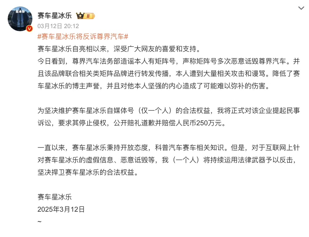 å±å¹å¿«ç
§ 2025-03-13 ä¸å12