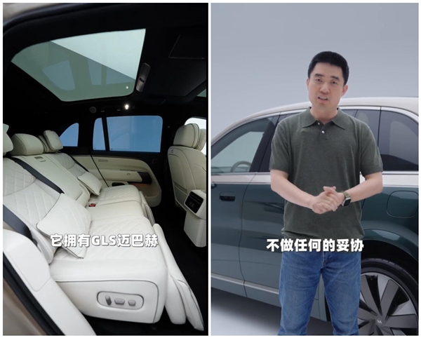 ææ³å®å®£çæ³L8ï¼ä¸å°ä¸åä»»ä½å¦¥åçäºåº§æè°SUV èéåº¦çé½è¿å·´èµ«