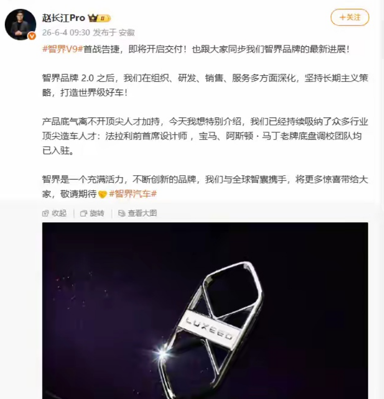 å&nbsp;å¥æºççåæ³æå©è®¾è®¡å¸æ¯è°ï¼èµµé¿æ±ï¼æ¹å¤©æåè¯ä½&nbsp;
