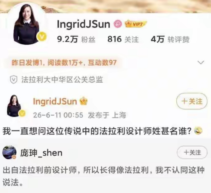 å&nbsp;å¥æºççåæ³æå©è®¾è®¡å¸æ¯è°ï¼èµµé¿æ±ï¼æ¹å¤©æåè¯ä½&nbsp;