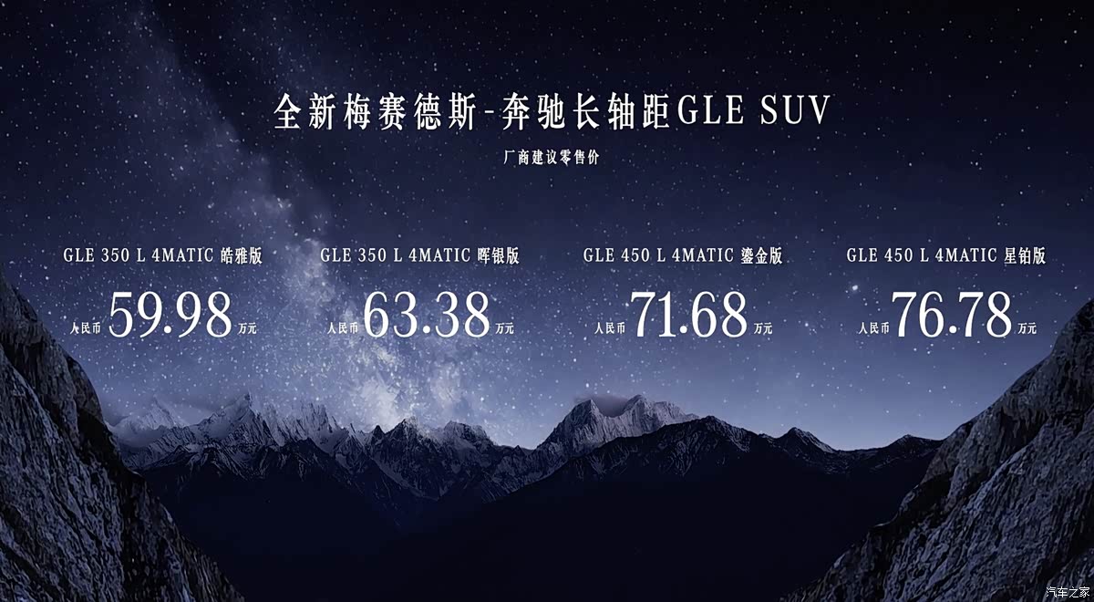http://www2.autoimg.cn/chejiahaodfs/g33/M04/5F/07/620x0_1_autohomecar__ChxpVmqqhBmADbmhAA1QebW6lyA124.jpg