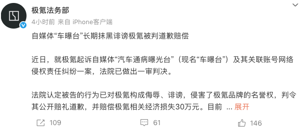 WeChat827a9cec38f8a6c3975bb359667a032e