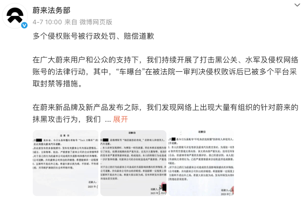 WeChat3c2d7526a3620bd49e1650cd5977faf9
