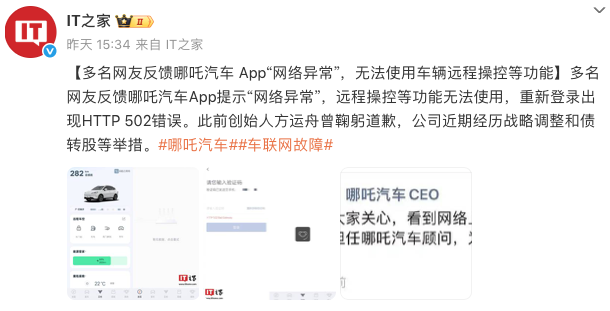 WeChat7c7a92d9edaca0887db160b719954b0a