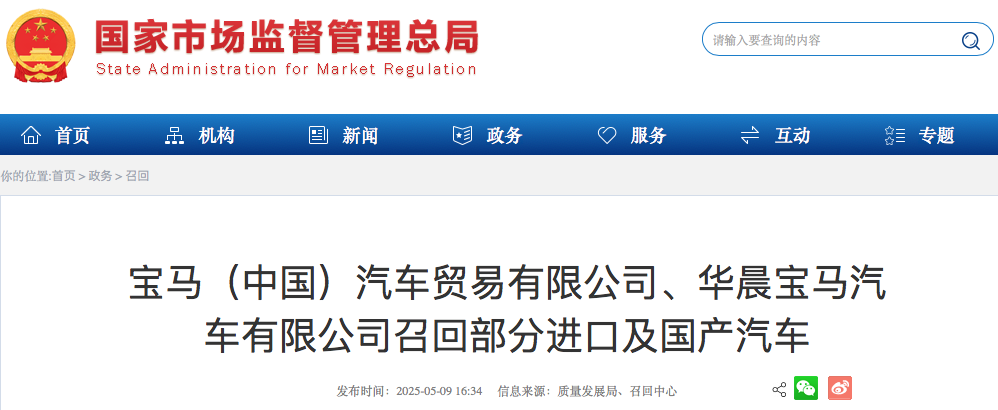 WeChat4409d7ced82731f6f14a40367e1109b3