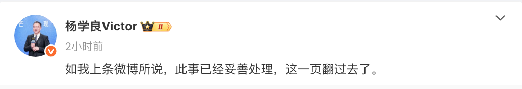 屏幕快照 2025-05-12 下午6