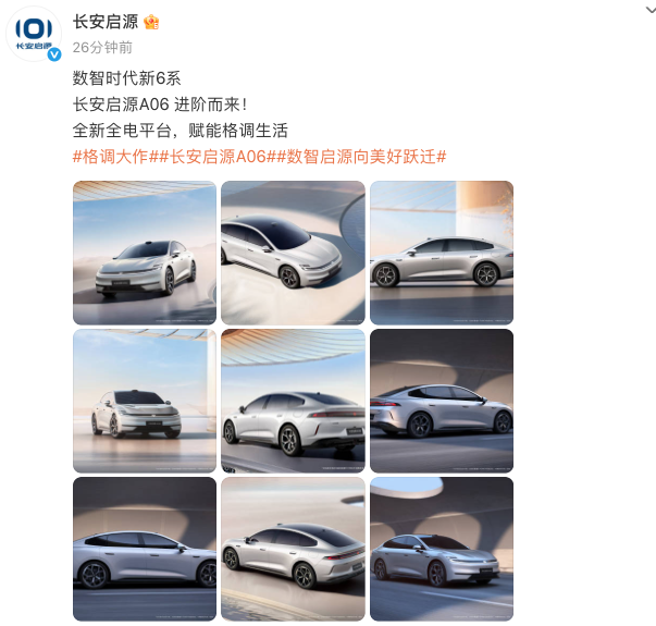 WeChatc2045f526b648e68c13fa10a80e436b4