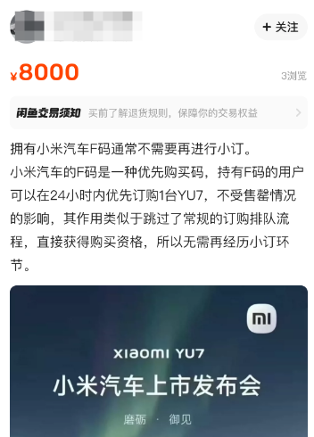 2e3cc3c8eb834db2944897f262c9e126