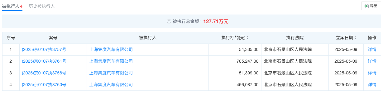 WeChatb5b1d45686142a1d0554eb69700d104e