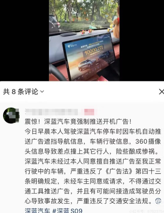 20a2d9c1-f6a8-4070-bbe8-30f551dd2722