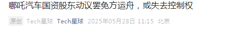 38cf7349-5da1-41bf-9d6c-bf1ef7405cf5