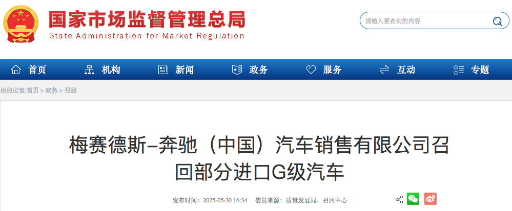 WeChat3a83cbd3ad741dfe671963bac2f99d31