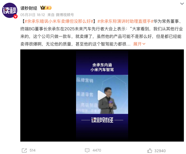 WeChatad8cde0ffb8765608d1b257bcbc6985a