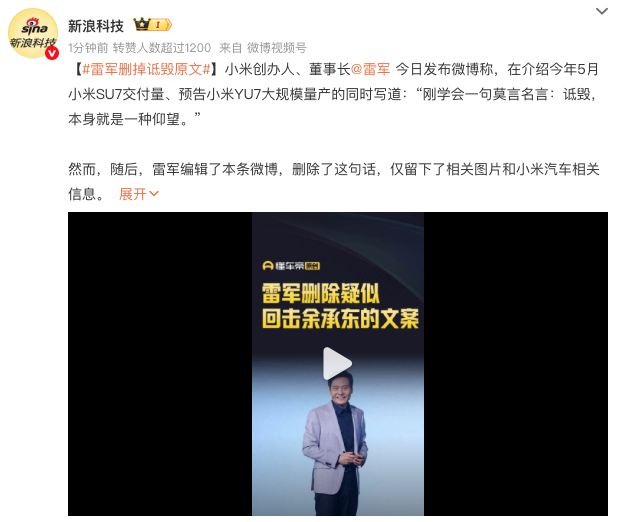 WeChat91c87cc27f5812d7018cad29f5ca5171
