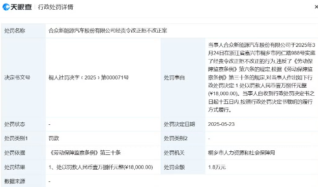 13e32f40-4ab8-4144-a27f-f871f6c79617