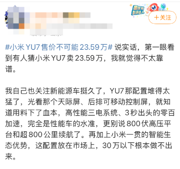 0f2fc513-20e4-4ccc-9344-912146962a1f