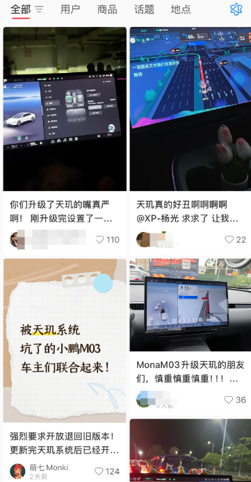 fd3a934e-bd89-4658-ac51-ccfa1b64cf2b