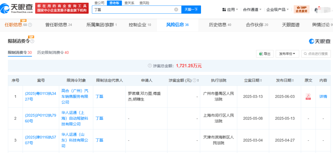 a96d1682-9fcb-4b22-8b45-3c791c3c5244