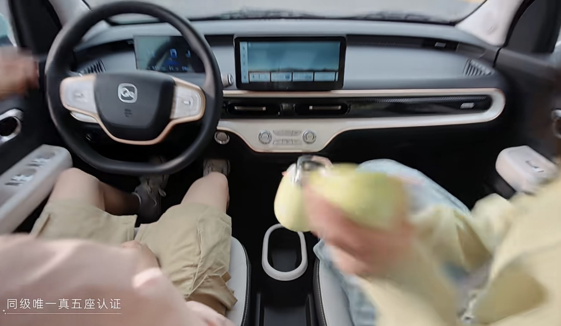 autohomecar__CjIFWGhFpNqAAvZ1AAS_yoD-z1Y909