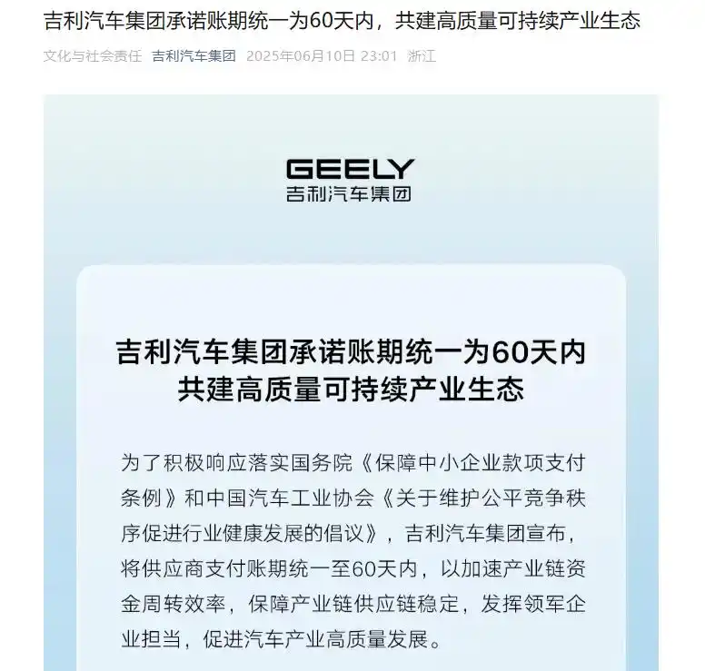 88ea7afd-d099-4edc-8c53-4db929f0c632