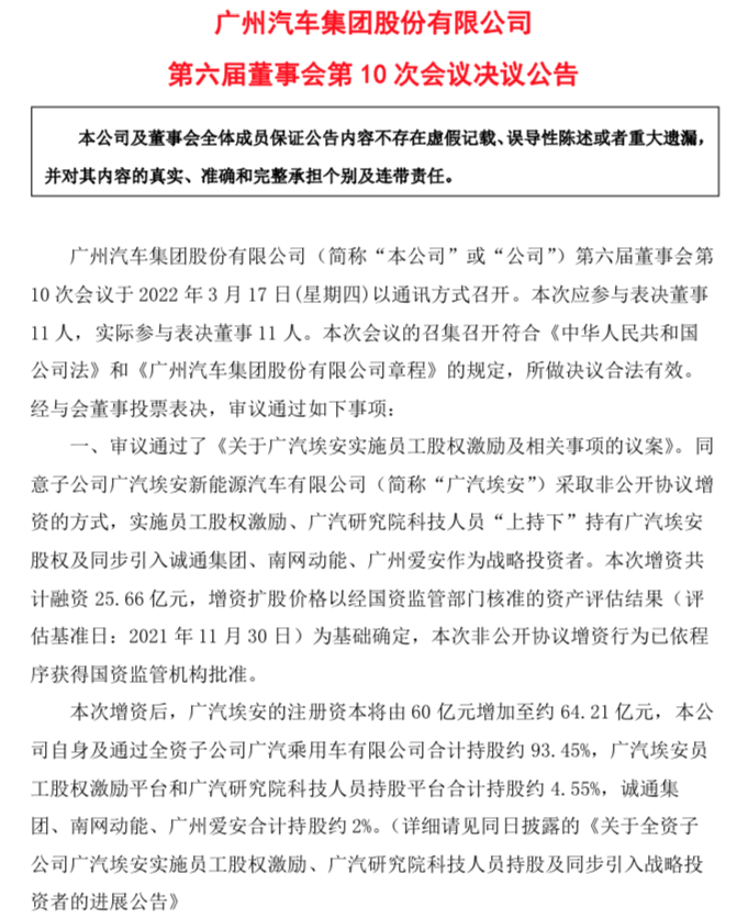 WeChat9132dac0242712ca9c55cb392e9076f2