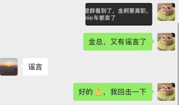 7ad6eeea-1e65-498a-a982-ad264735ff52