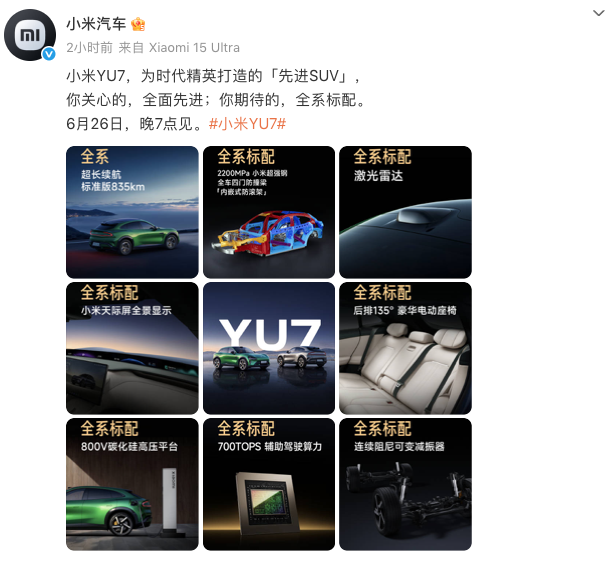 WeChat64ed794d8aea4548c2fdf10adb440e78