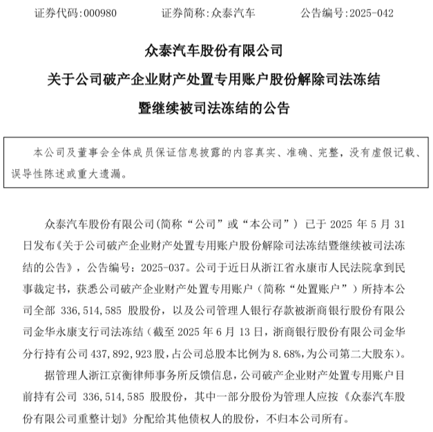 WeChat21a120dd6ed9c8e8791a9eb1648027f8