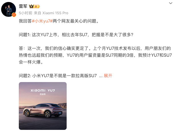 WeChat9337155bf52a189cc0e9d0b1f17a5492