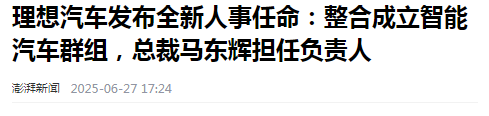 6f654401-441d-4584-bcc9-d602a3922ba4