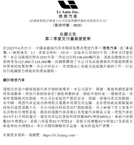 1321d9d2-b42d-4401-b530-73f1e1e45862