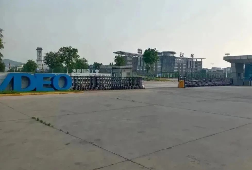 640-5