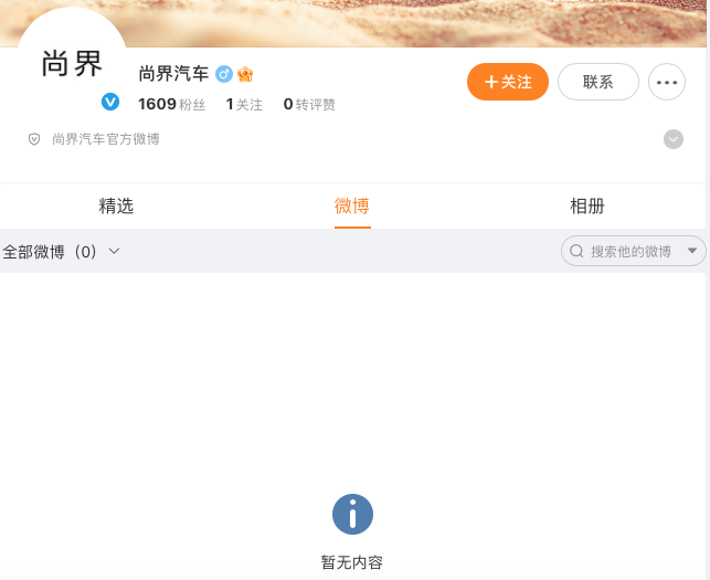 WeChatc46421601451c190a37024f753b3ded4