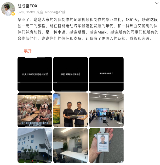 WeChat27e82976d2e7e8485e7f5cbbebaaf73a