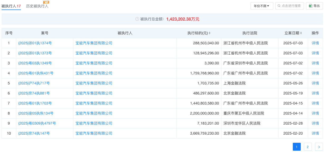 WeChat76670c235cc0a156fb19e44d73af8a3d