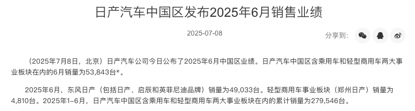 WeChat83c87a49ae9eb2fb92f14e51c3f71825