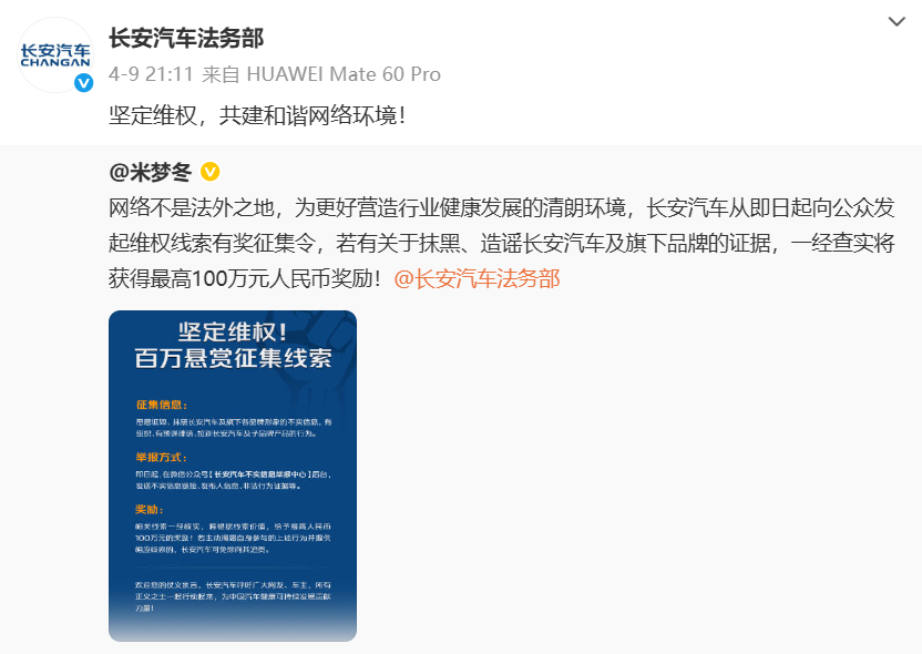 b61c203f-2e31-4f5b-92bf-5d687e6e2c9b