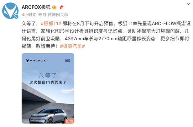 WeChatd2bd42d70138f19e05072ac352fcb120