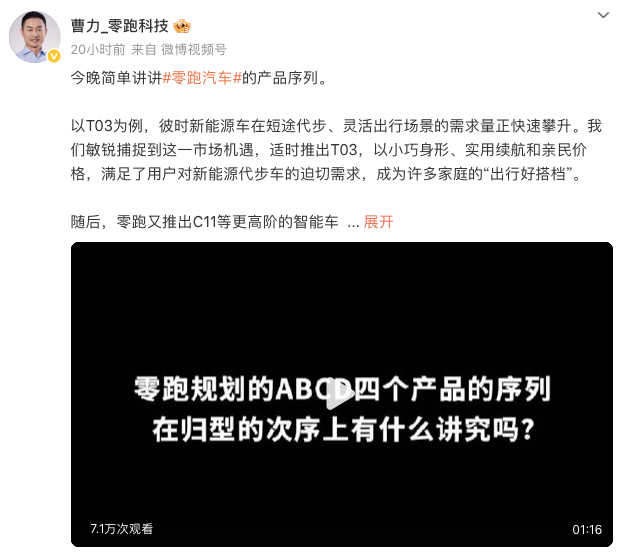 WeChat68ce2fd73f2c1c3ecaf4bea12b8e8b2c