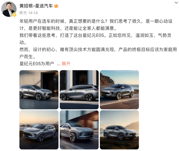 WeChat59a540dd49c0ed318d55a9c595c31c25