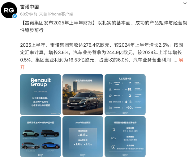 WeChat3d0e18fcb38ded54990c5a8556964998