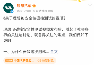 QQ_1754288222796